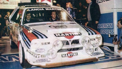 Rally de Argentina de 1986