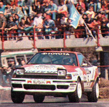 Rally Argentina Córdoba 1991