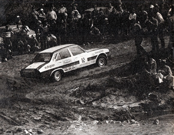 Rally Argentina C&oacute;rdoba 1984