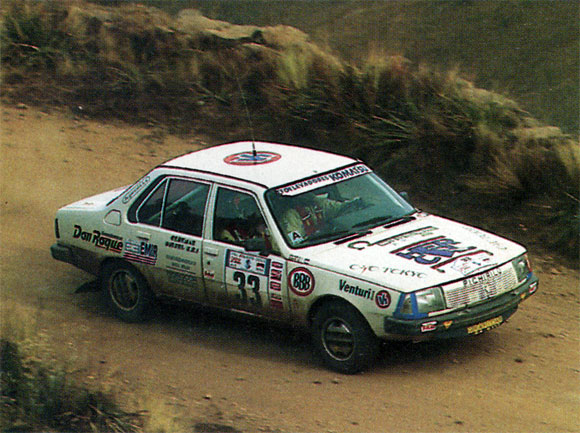 Rally Argentina C&oacute;rdoba 1996