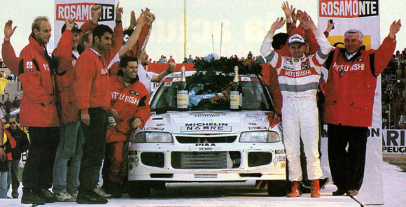 Rally Argentina C&oacute;rdoba 1996